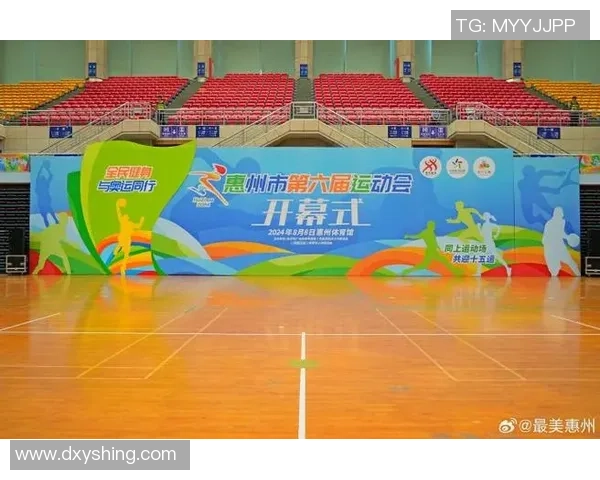 惠州职业足球的崛起与发展探索助力地方体育文化繁荣与经济增长